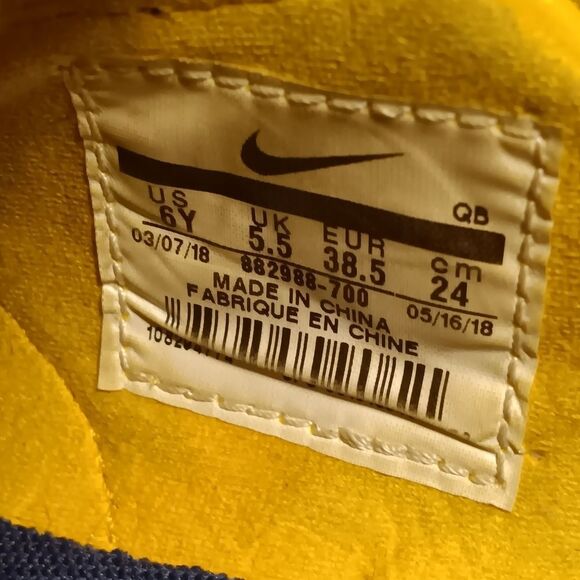 Nike Mens Stephan Janoski Yellow Skate Boarding Slip On Sneakers 6Y - Picture 7 of 9